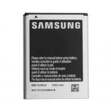باتری سامسونگ Samsung Galaxy Note I717 مدل BE615268VA