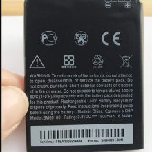 باتری اچ تی سی HTC Desire 400 dual sim مدل BM60100