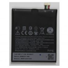 باتری اچ تی سی +HTC Desire 626G plus/626G مدل BOPKX100