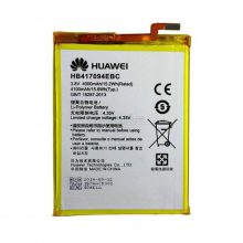 باتری هوآوی Huawei Ascend Mate 7 مدل HB417094EBC