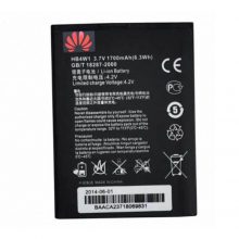 باتری هوآوی Huawei Ascend Y530 مدل HB4W1