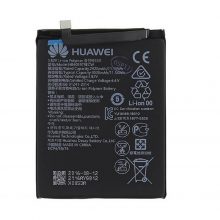 باتری هوآوی Huawei P9 lite mini مدل HB405979ECW