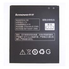 باتری لنوو Lenovo A850 مدل BL198