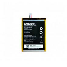 باتری لنوو Lenovo IdeaTab A3000 مدل L12DD1P31