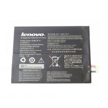 باتری لنوو Lenovo S5000 مدل L13D1P31