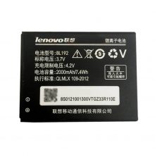 باتری لنوو Lenovo S560 مدل BL192