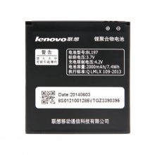 باتری لنوو Lenovo S720 مدل BL197