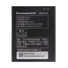 باتری لنوو Lenovo S930 مدل BL217