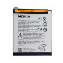 باتری نوکیا Nokia 7 مدل HE340