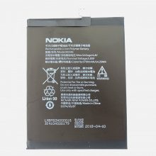 باتری نوکیا Nokia 7 plus مدل HE346