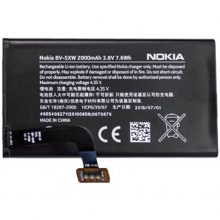 باتری نوکیا Nokia Lumia 1020 مدل BC-5XW