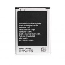 باتری سامسونگ Samsung Galaxy Core I8260 مدل B150AE