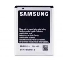باتری سامسونگ Samsung Galaxy J1 Nxt مدل EB484659VA