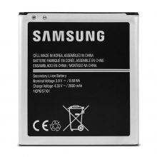باتری سامسونگ Samsung Galaxy J3 2018 مدل EB-BG530BBC