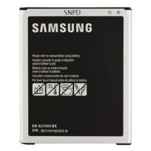 باتری سامسونگ Samsung Galaxy J7 مدل EB-BJ700CBE