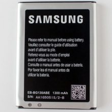 باتری سامسونگ Samsung Galaxy Star 2 مدل EB-BG130ABE