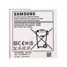 باتری سامسونگ Samsung Galaxy Tab 4 7.0 3G مدل EB-BT230FBE