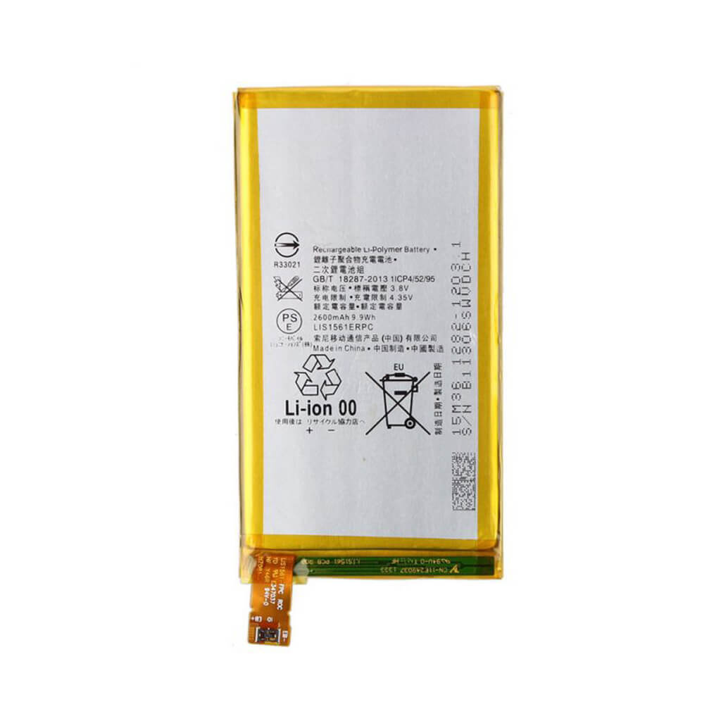 مشخصات، قیمت و خرید باتری سونی Sony Xperia C4 مدل LIS1561ERPC