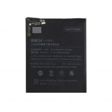 باتری شیائومی Xiaomi Mi Note Pro مدل BM34
