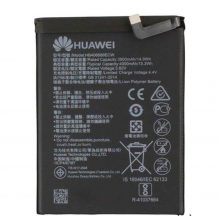 باتری هوآوی Huawei Y7 Pro 2019 مدل HB406689ECW