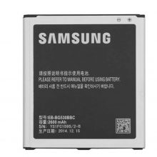 باتری سامسونگ Samsung Galaxy A2 Core مدل EB-BG530BBC