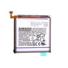 باتری سامسونگ Samsung Galaxy A80 مدل EB-BA905ABU