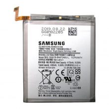 باتری سامسونگ Samsung Galaxy Note 10 plus مدل EB-BN972ABUL