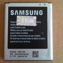 باتری سامسونگ Samsung Galaxy V مدل B100AE